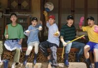 Download Three Meals a Day: Doctors Subtitle Indonesia