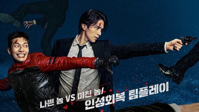 Download Drama Korea Bad and Crazy Subtitle Indonesia