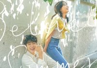 Download Drama Korea Our Beloved Summer Subtitle Indonesia