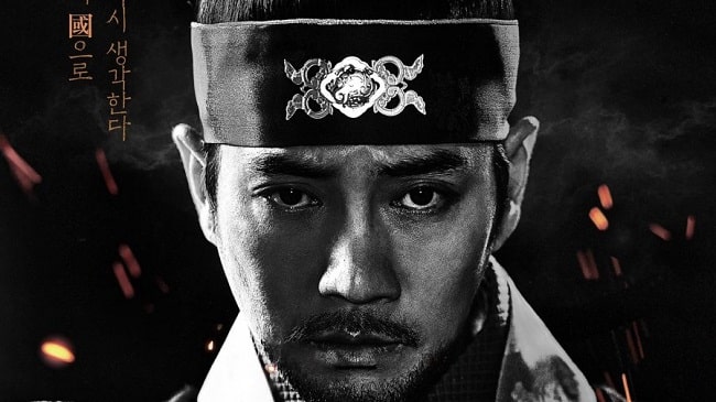 Download Drama Korea The King of Tears Lee Bang Won Subtitle Indonesia