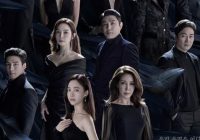 Download Drama Korea Love (ft. Marriage and Divorce) Season 3 Subtitle Indonesia