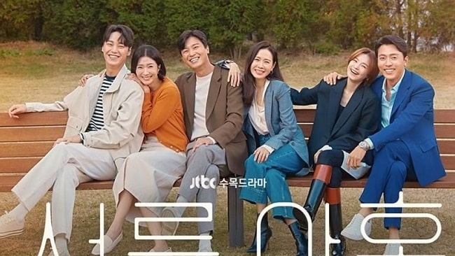 Download Drama Korea Thirty-Nine Subtitle Indonesia