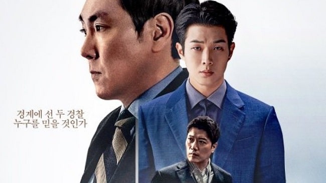 Download Film Korea The Policeman’s Lineage Subtitle Indonesia
