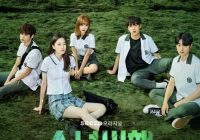 Download Drama Korea Juvenile Delinquency Subtitle Indonesia