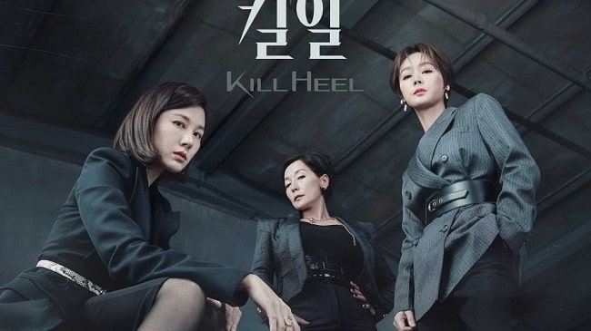 Download Drama Korea Kill Heel Subtitle Indonesia