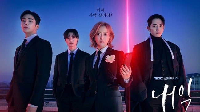 Download Drama Korea Tomorrow Subtitle Indonesia