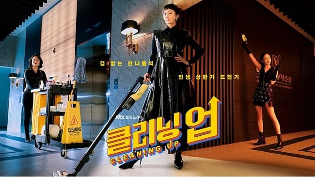 Download Drama Korea Cleaning Up Subtitle Indonesia