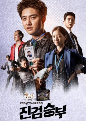 Download Drama Korea Bad Prosecutor Subtitle Indonesia