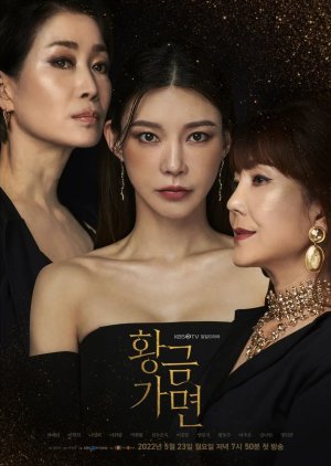 Download Drama Korea Gold Mask Subtitle Indonesia