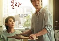 Download Drama Korea Recipe for Farewell Subtitle Indonesia