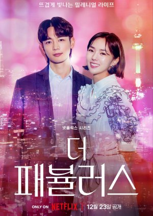 Download Drama Korea The Fabulous Subtitle Indonesia