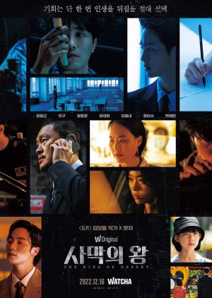 Download Drama Korea The King of the Desert Subtitle Indonesia