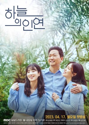 Download Drama Korea Meant To Be Subtitle Indonesia