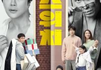 Download Film Korea Switch (2023) Subtitle Indonesia