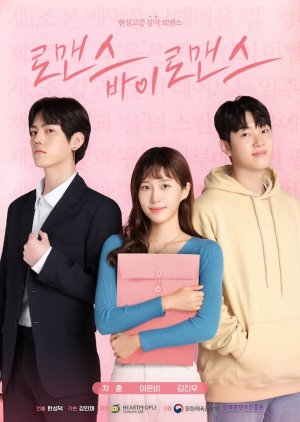Download Drama Korea Romance by Romance Subtitle Indonesia