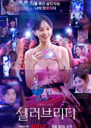 Download Drama Korea Celebrity Subtitle Indonesia