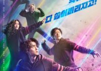 Download Drama Korea The Uncanny Counter Season 2 Subtitle Indonesia