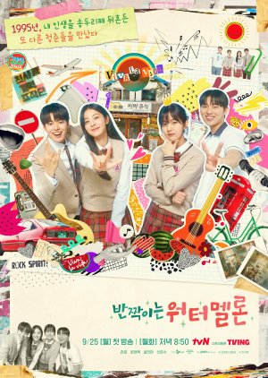 Download Drama Korea Twinkling Watermelon Subtitle Indonesia