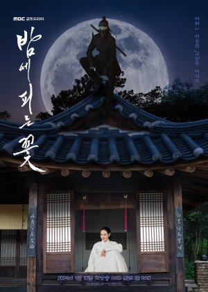 Download Drama Korea Knight Flower Subtitle Indonesia